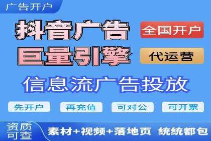 百度推广广告案例：创意素材制作技巧