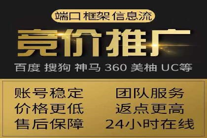 百度SEM广告创意设计的优秀案例