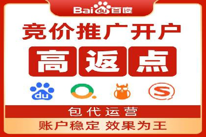 原生信息流广告案例分享