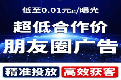 信息流数据分析与优化